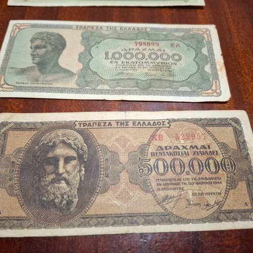 Occupation banknotes used, set of 3 from Greece
