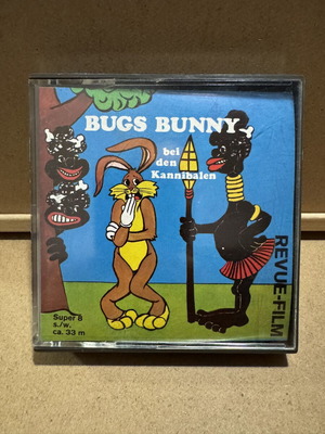 Bugs Bunny Super 8 φιλμ σαν καινούργιο, σπάνια ρετρό κινούμενα σχέδια