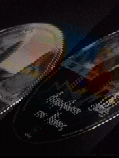 DVD -Αιχμάλωτοι του μίσους - Φίνος Φιλμ