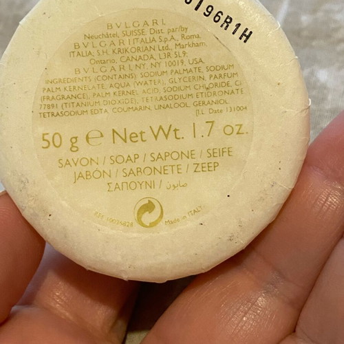 Bvlgari Eau Parfumée au thé blanc soap new 50g