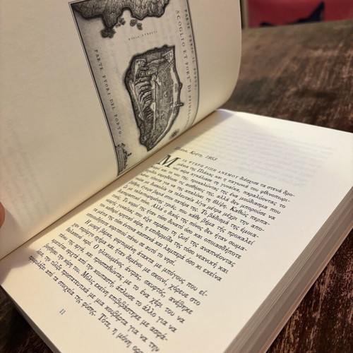 Book To Nisi like new