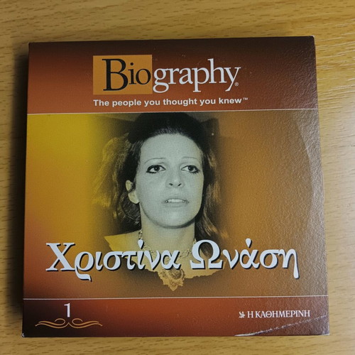 DVD set of 6 movies like new with subtitles