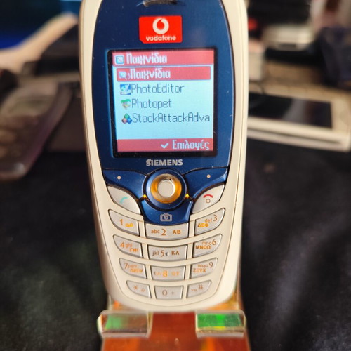 Siemens C65 mobile phone used, some keys not working, no charger