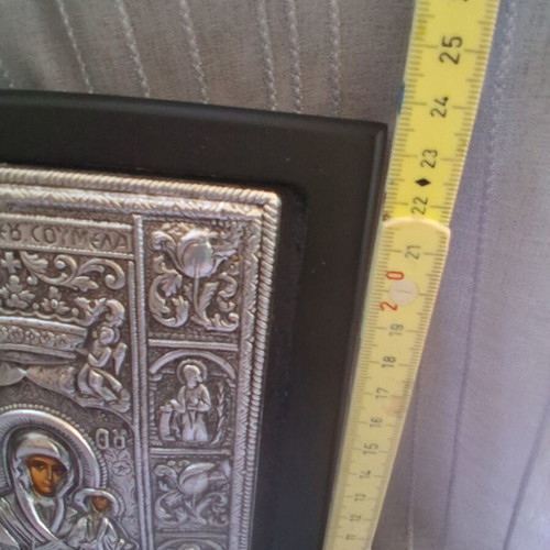 Panagia Soumela icon with silver relief on wood