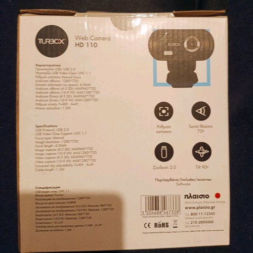 Turbox Web Camera HD110 new, unopened