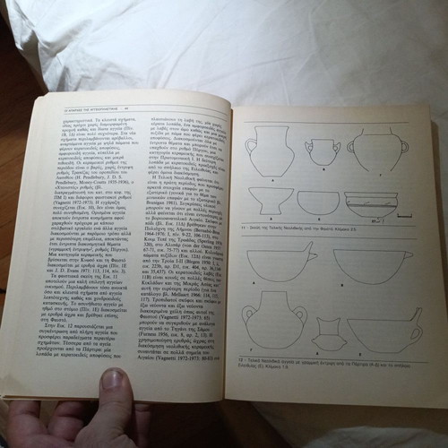The History of Minoan Pottery book by Philip P. Betancourt