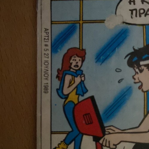 Archie comic issue 5 1989 used