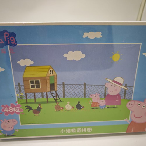 Peppa Puzzle new with outer plastic wrap