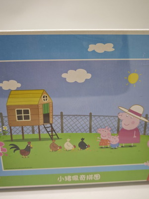 Peppa Puzzle new with outer plastic wrap