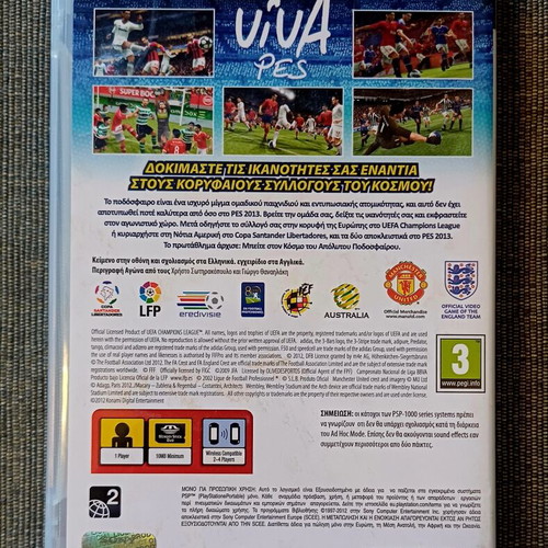 Pro Evolution Soccer 2013 PSP used, complete