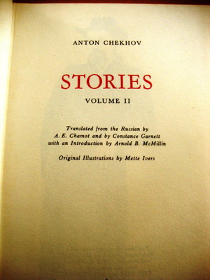 АНТОН ЧЕХОВ. ИСТОРИИ