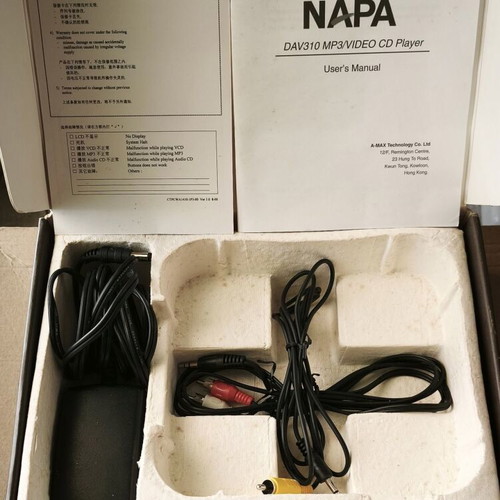 Napa DAV310 MP3 VCD CD Player with audio issue