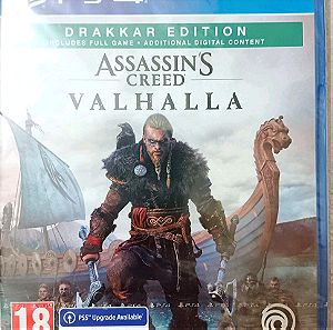 Assassin's Creed: Valhalla Drakkar edition - PS4 - καινούριο