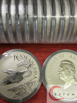 Ασημένιο Νόμισμα Αυστραλία 2026 Kookaburra 1 ουγγία καινούργιο