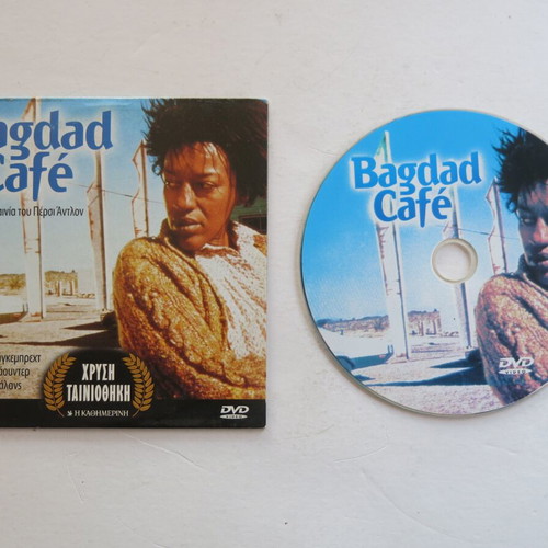 Bagdad Cafe DVD used, comedy drama, subtitles, Golden Film Library
