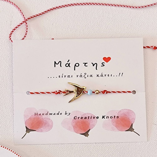 Handmade Martaki Swallow Bracelet made to order