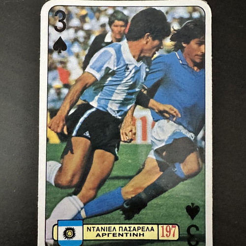 Daniel Passarella Football Card Billi Do Mexico 1986 World Cup like new