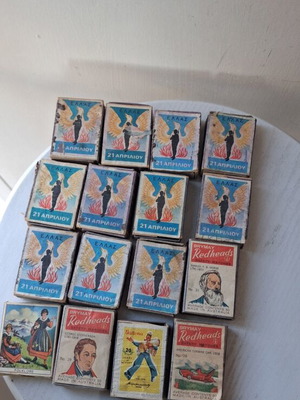 Lot of old matchboxes