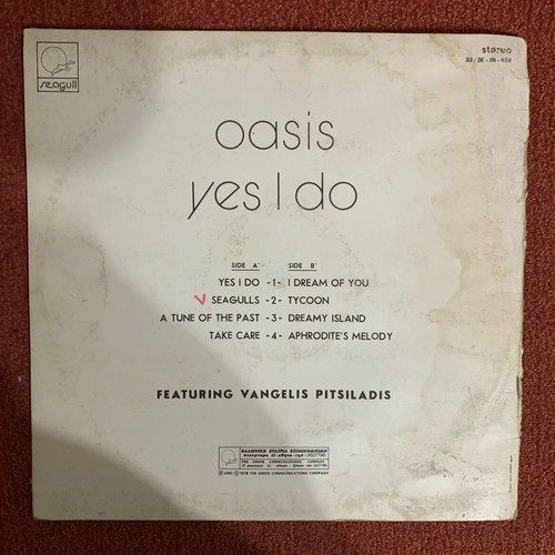 Oasis Yes I Do vinyl LP used, Pop