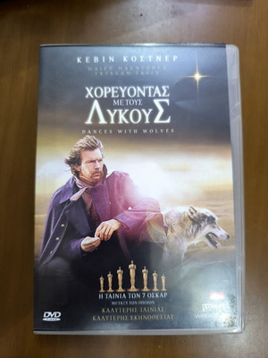 Συλλογή Western DVD σαν καινούργιο, με ελληνικούς υπότιτλους, 3 ταινίες