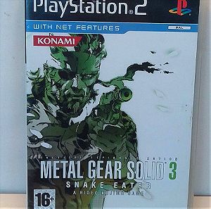ΠΑΙΧΝΙΔΙ PS2 Metal Gear Solid 3: Snake Eater