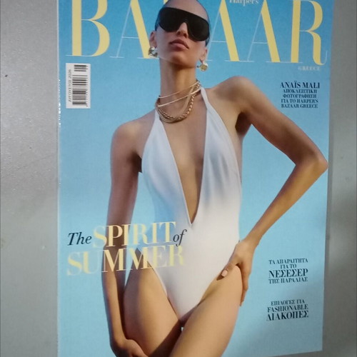 Magazine collection, various issues