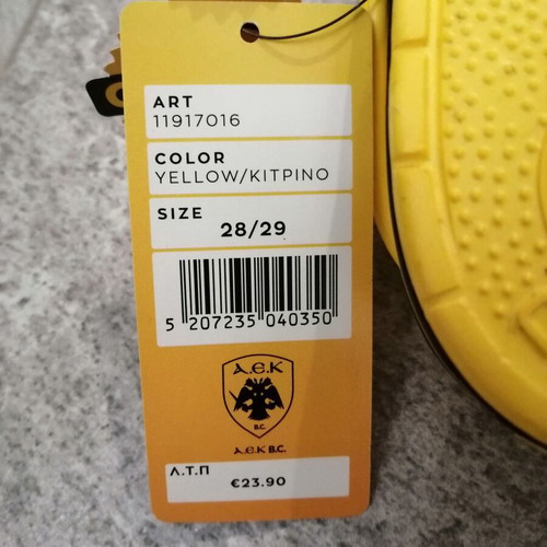 AEK BC Kids Yellow Beach Clogs new Size 28/29