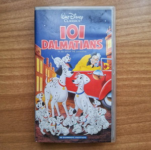 VHS Βιντεοκασέτα Disney Τα 101 Σκυλιά της Δαλματίας