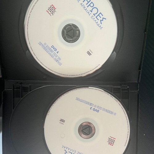 Heroes of Ancient Greece DVD used, dubbed