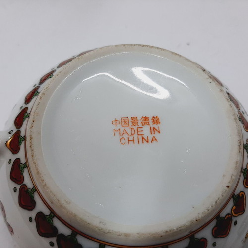 Porcelain sugar bowl 1990 China decorative