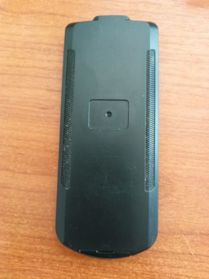 Project remote for CD Box RS used