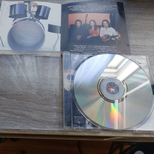 Ta Paidia Ap' Tin Patra Kati Ap' Ta Palia CD like new, laiko