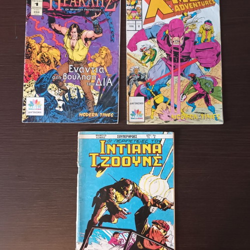 Modern Times comics used, pack with Herakles, X-men, Indiana Jones