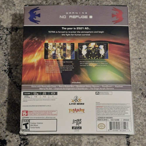 Radiant Silvergun Steelbook edition για Nintendo Switch καινούργιο