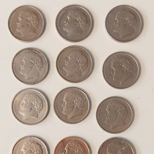 Set of 12 10 Drachma Coins Democritus like new