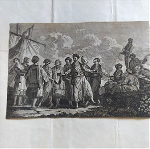 Πάρος νησιώτες ναυτικοι χορός, 1780 χαλκογραφία 12x17,5cm