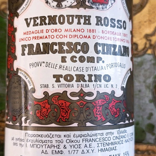 Cinzano Rosso 1977 collectible new, sealed, Boutaris bottling