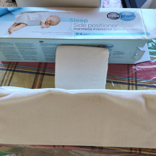 Sleep Side Positioner bebe pharm, unused