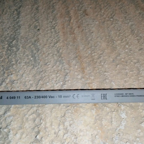 Μπάρα σύνδεσης πίνακα καινούργια, τεμ 2