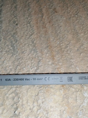 Μπάρα σύνδεσης πίνακα καινούργια, τεμ 2