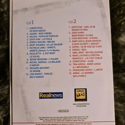 Prêt à Porter double CD like new, French music