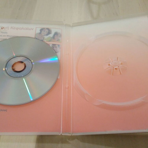 To Efapax 2001 DVD comedy like new
