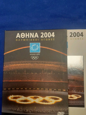 Athens 2004 DVD new, Olympic Games in collectible case 4 pcs