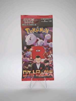 Glory Of Team Rocket booster pack new, Japanese