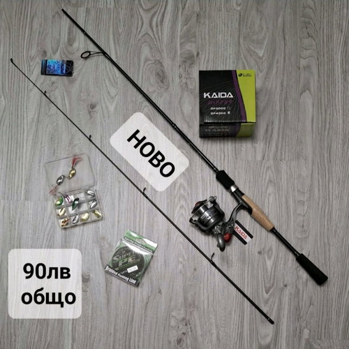 Siweida carbon spinning rod new with Kaida reel and 100m line