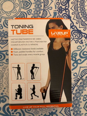Fitness set new with resistance band and handles