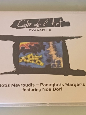 Notis Mavroudis / Panagiotis Margaris Café De L'Art Collection II CD new, entechno