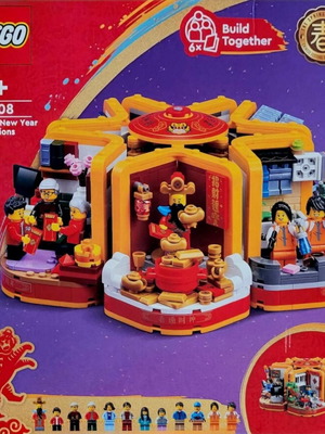 Lego 80108 Lunar New Year Traditions new