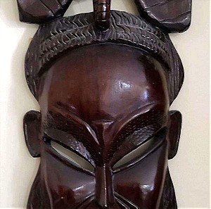 Μεγάλη Ξύλινη διακοσμητική αφρικανική μάσκα χειροποίητη