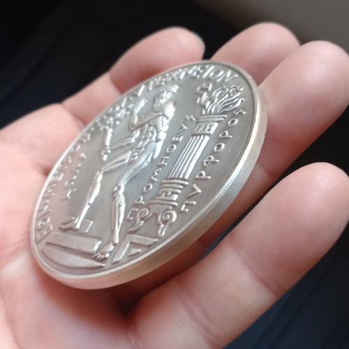 National Metsovio Polytechnic Medal like new, not silver